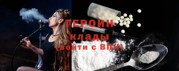 прущая мука Бронницы