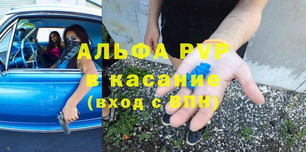 прущая мука Бронницы