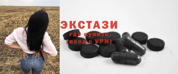 прущая мука Бронницы