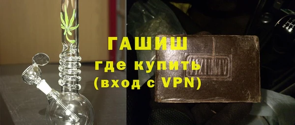 прущая мука Бронницы