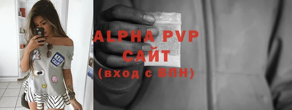 прущая мука Бронницы