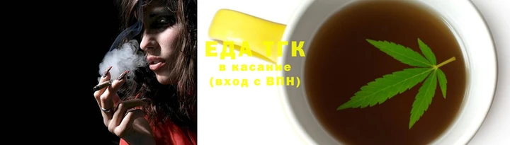 гашик Бугульма