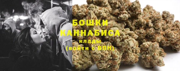 прущая мука Бронницы