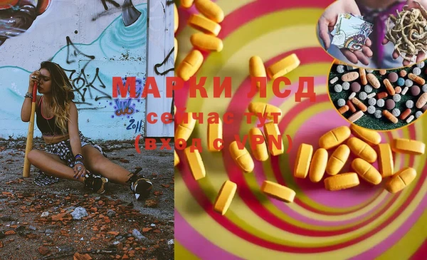 прущая мука Бронницы