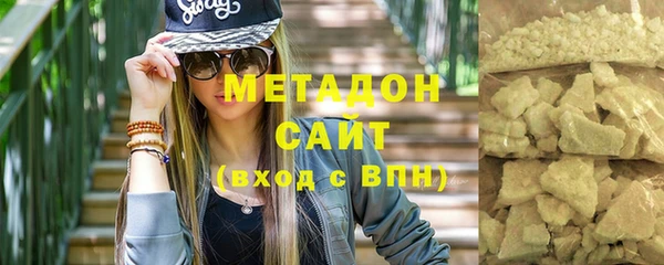 гашик Бугульма