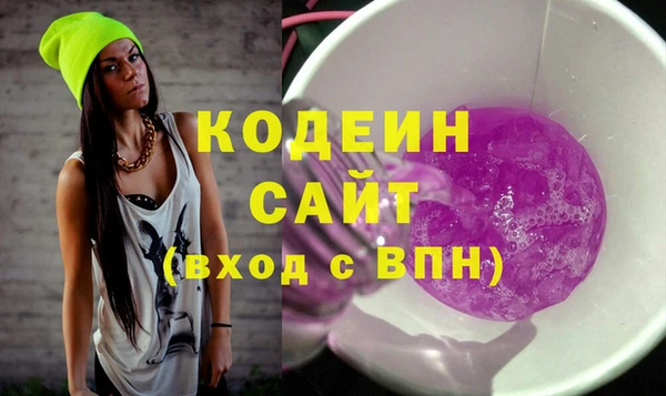 прущая мука Бронницы
