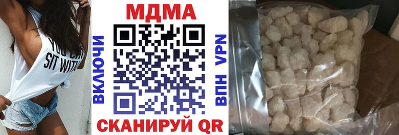 Купить где Сокол MDMA кристаллы